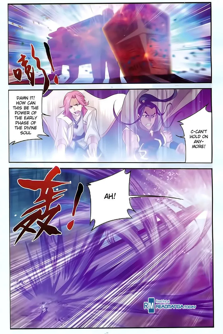 The Great Ruler Zinmanga X Chapter 52 Page 20