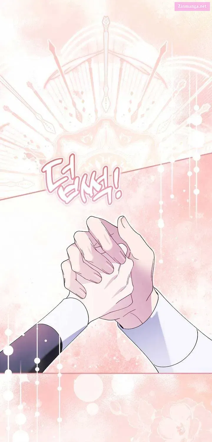 I’m a Villain, But I’m Favored Zinmanga X Chapter 25 Page 105