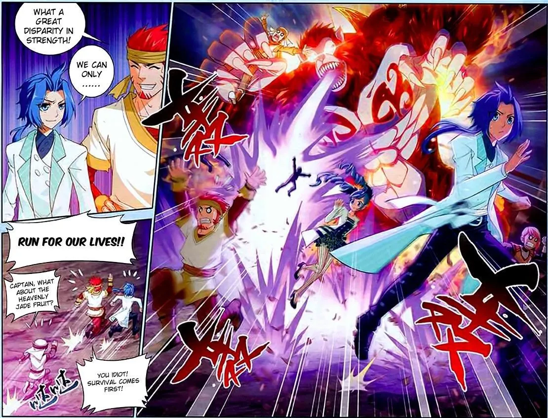 The Great Ruler Zinmanga X Chapter 13 Page 3