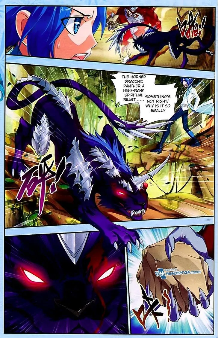 The Great Ruler Zinmanga X Chapter 13 Page 16