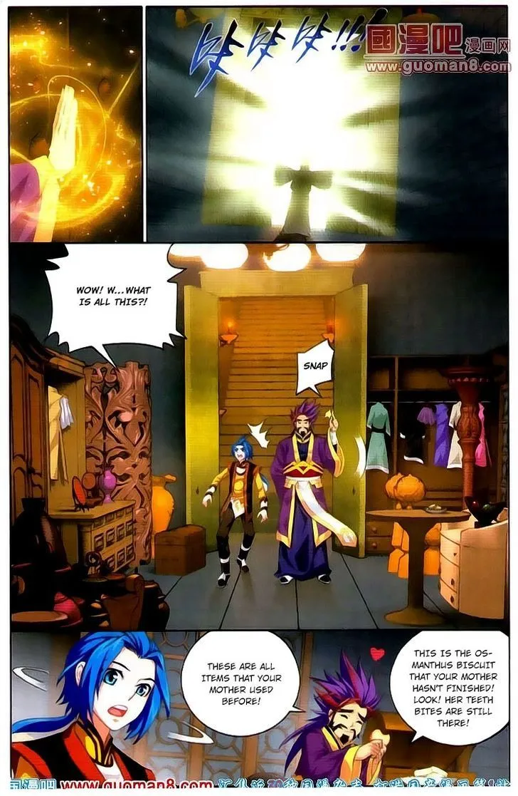 The Great Ruler Zinmanga X Chapter 2 Page 5