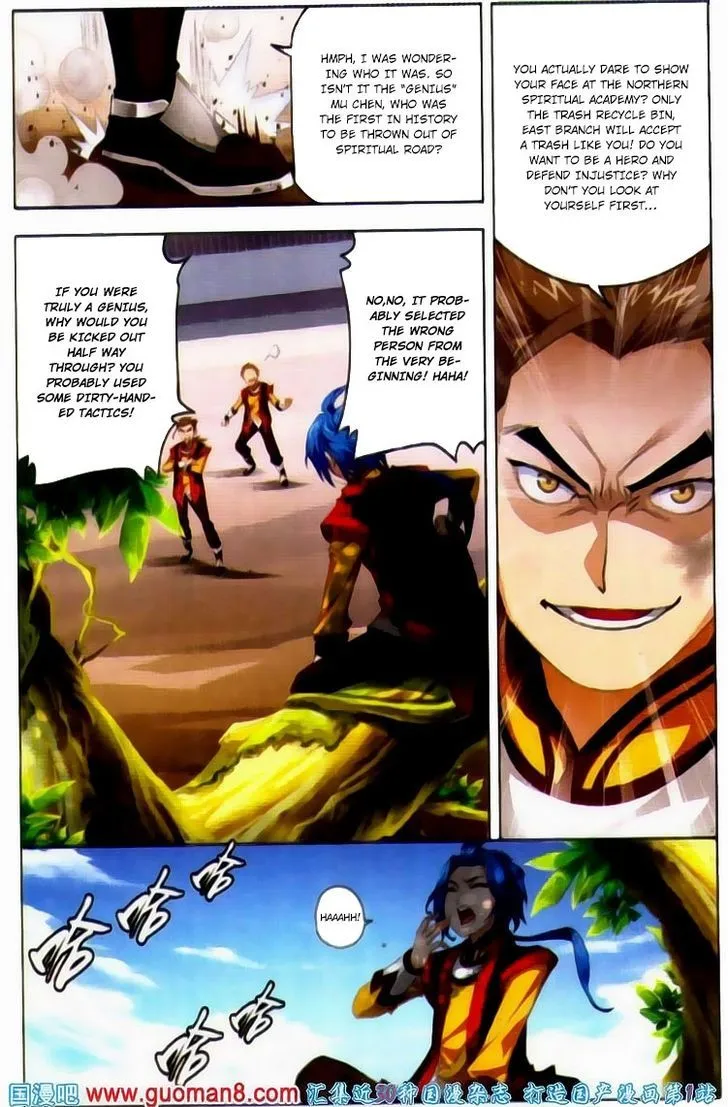 The Great Ruler Zinmanga X Chapter 1 Page 14