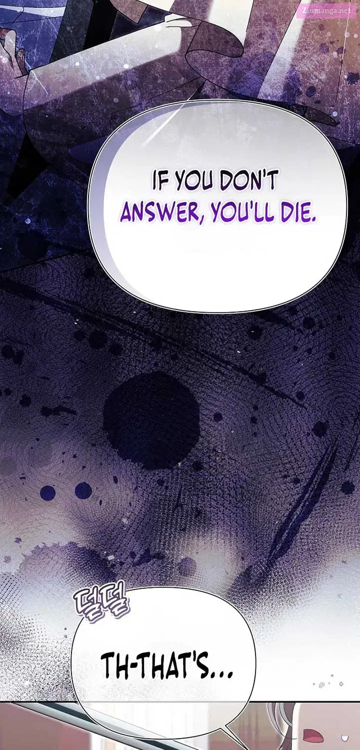 I’m a Villain, But I’m Favored Zinmanga X Chapter 24 Page 31