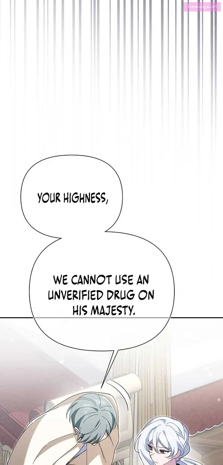 I’m a Villain, But I’m Favored Zinmanga X Chapter 24 Page 39