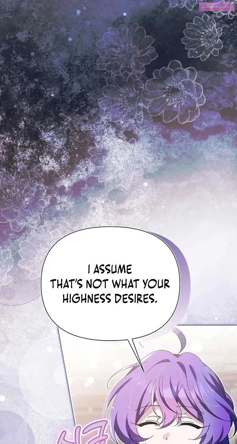 I’m a Villain, But I’m Favored Zinmanga X Chapter 23 Page 27