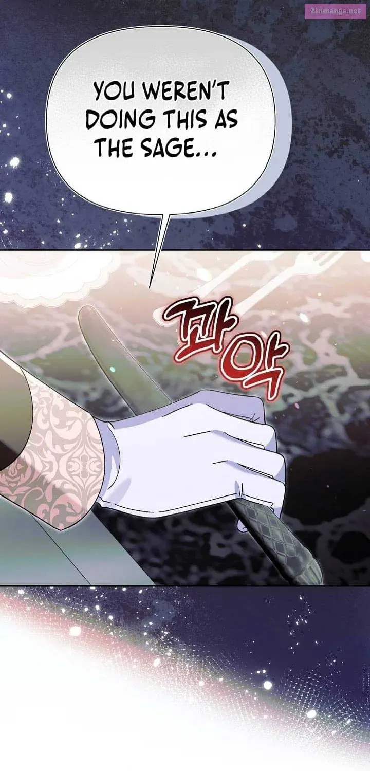 I’m a Villain, But I’m Favored Zinmanga X Chapter 21 Page 67