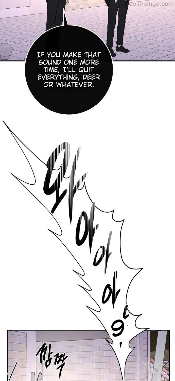 Extroversion Of An Immortal Zinmanga X Chapter 72 Page 81