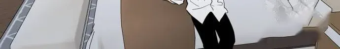 Extroversion Of An Immortal Zinmanga X Chapter 71.1 Page 9