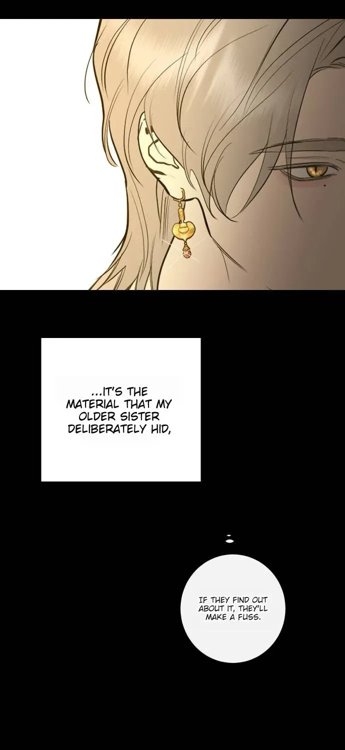 Extroversion Of An Immortal Zinmanga X Chapter 71.1 Page 22
