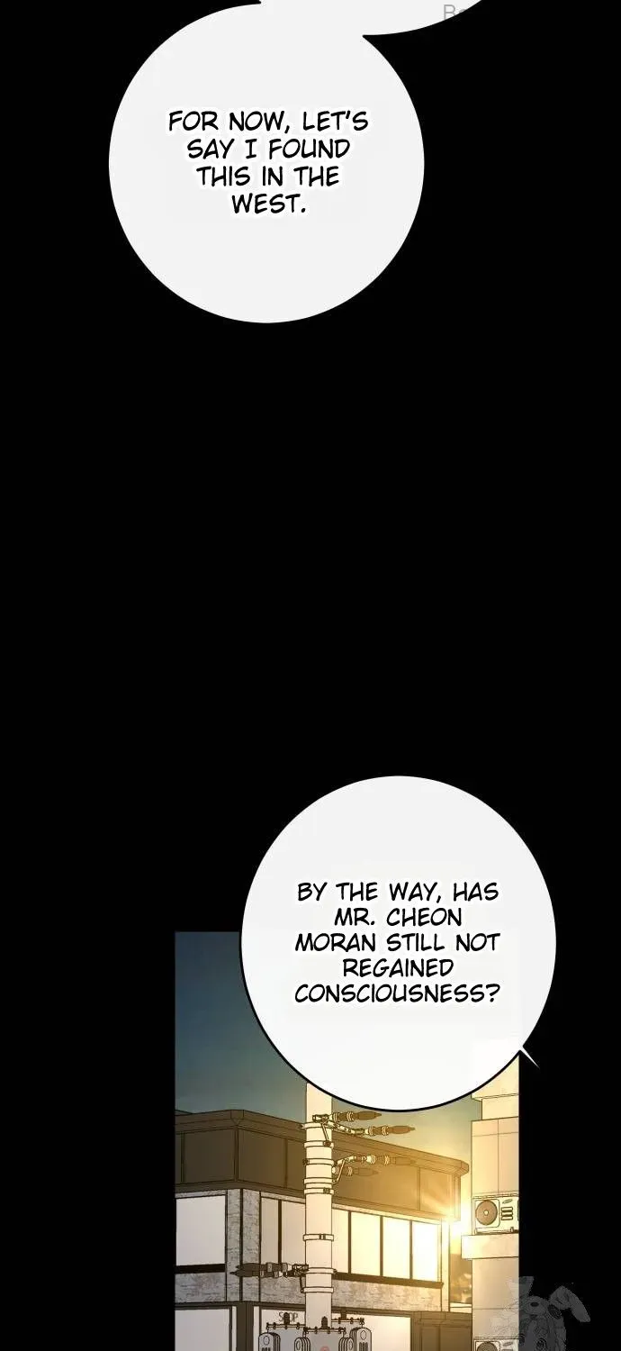 Extroversion Of An Immortal Zinmanga X Chapter 71.1 Page 28
