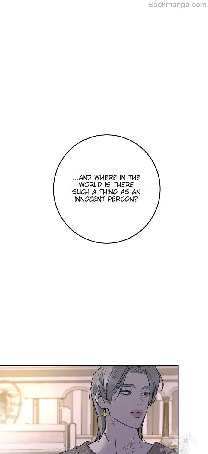 Extroversion Of An Immortal Zinmanga X Chapter 71 Page 96
