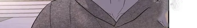 Extroversion Of An Immortal Zinmanga X Chapter 71 Page 97