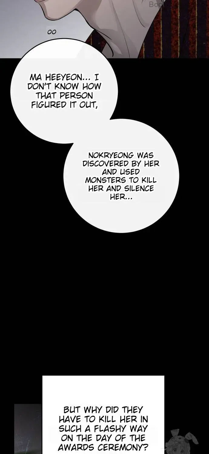 Extroversion Of An Immortal Zinmanga X Chapter 70 Page 29