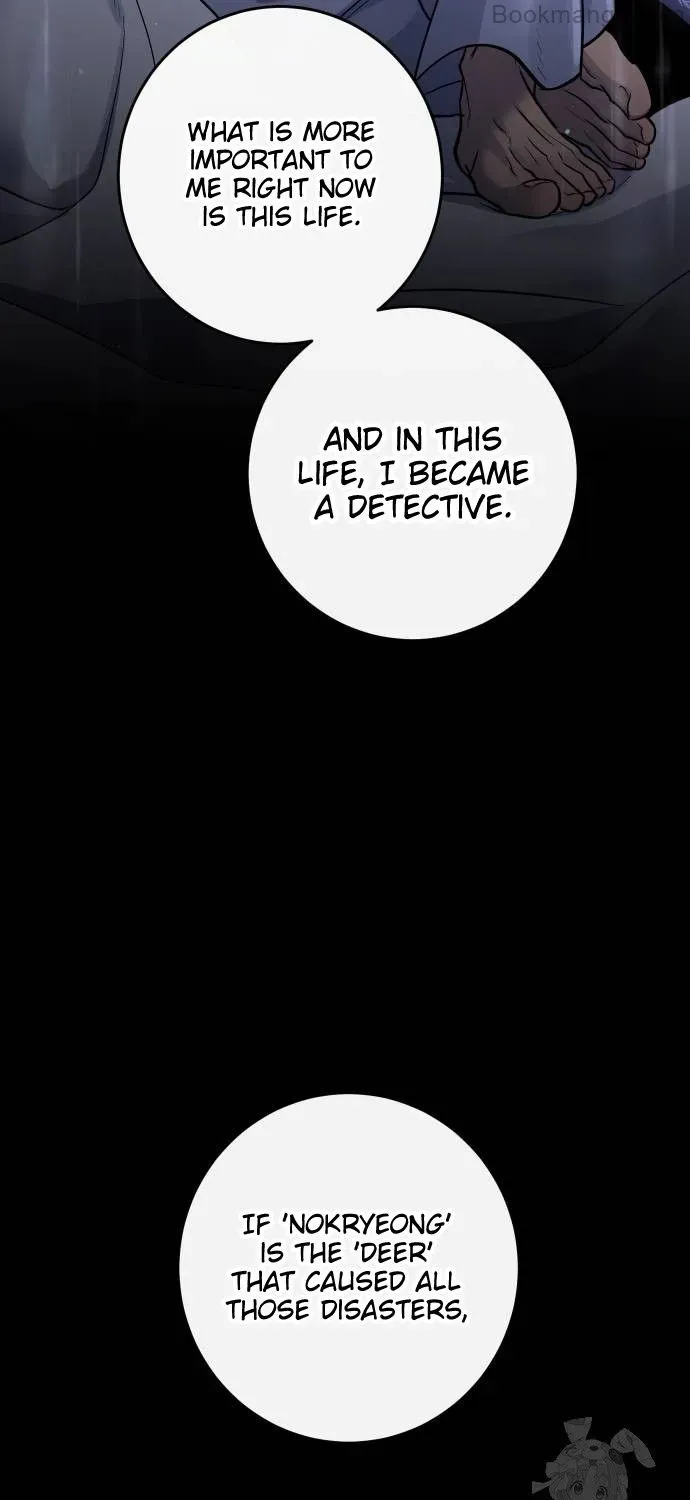 Extroversion Of An Immortal Zinmanga X Chapter 70 Page 133
