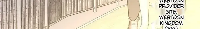 Extroversion Of An Immortal Zinmanga X Chapter 69 Page 26