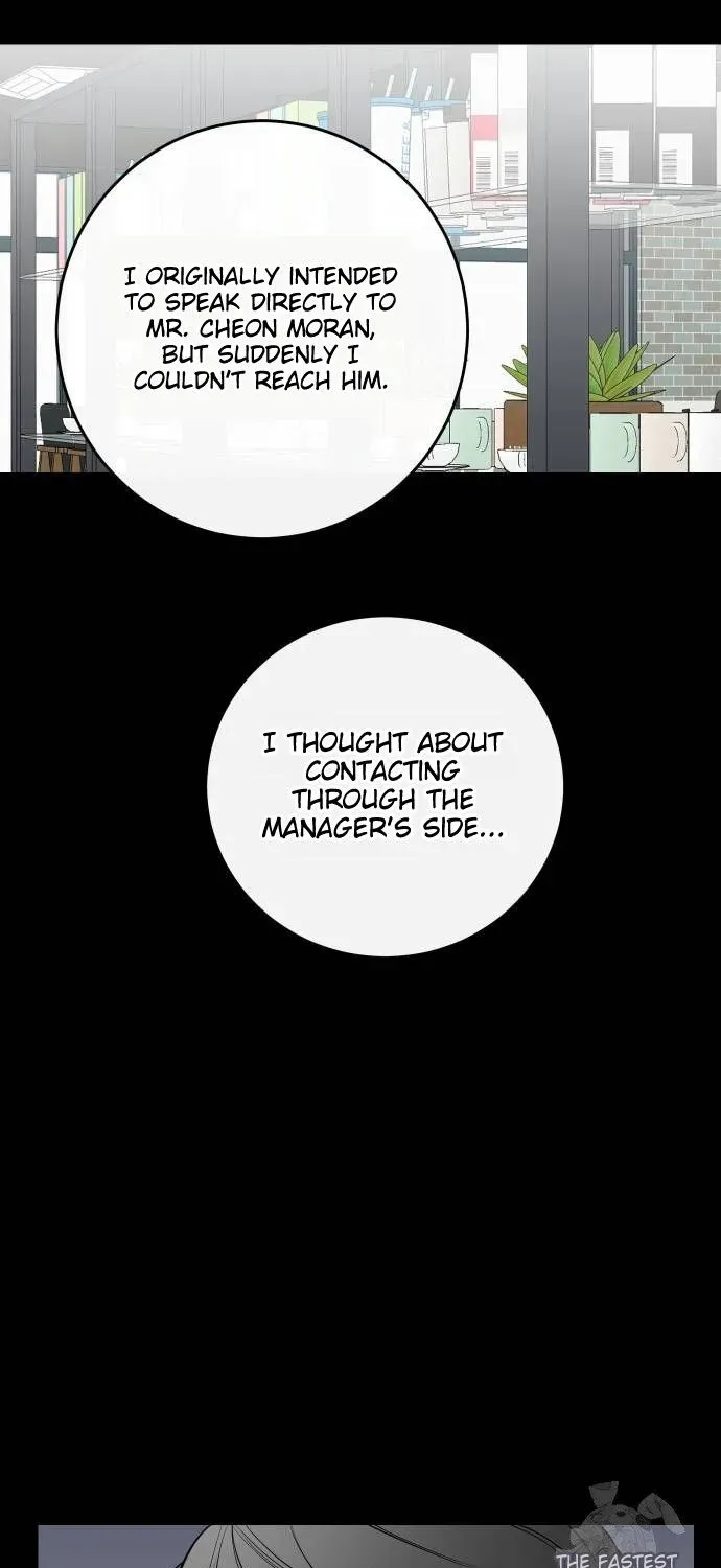 Extroversion Of An Immortal Zinmanga X Chapter 69 Page 77
