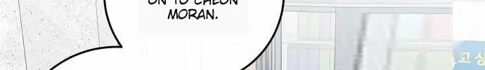 Extroversion Of An Immortal Zinmanga X Chapter 69 Page 100
