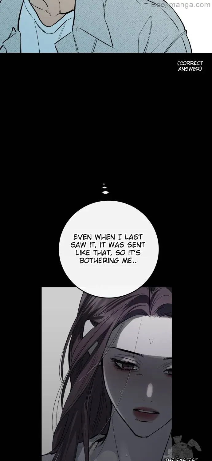 Extroversion Of An Immortal Zinmanga X Chapter 69 Page 109