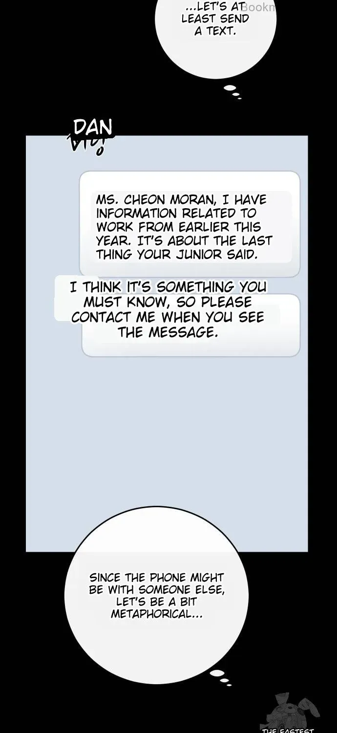 Extroversion Of An Immortal Zinmanga X Chapter 69 Page 113