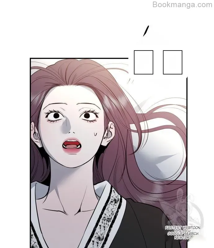 Extroversion Of An Immortal Zinmanga X Chapter 68 Page 50