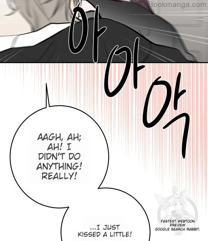 Extroversion Of An Immortal Zinmanga X Chapter 68 Page 64