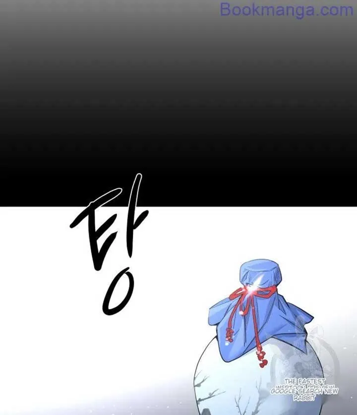 Extroversion Of An Immortal Zinmanga X Chapter 67 Page 8