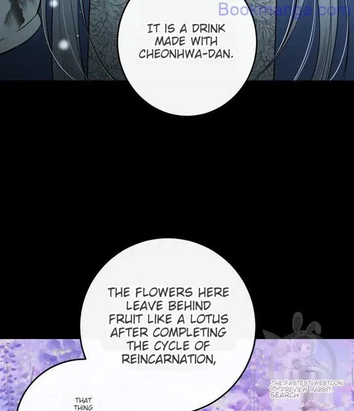 Extroversion Of An Immortal Zinmanga X Chapter 67 Page 12
