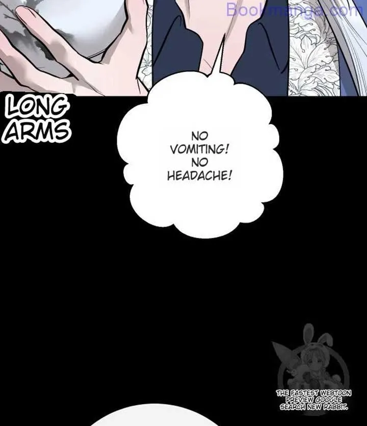 Extroversion Of An Immortal Zinmanga X Chapter 67 Page 17