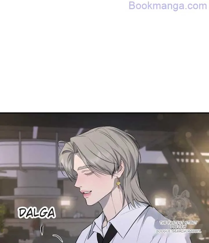Extroversion Of An Immortal Zinmanga X Chapter 67 Page 21