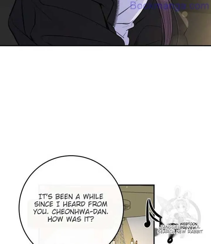 Extroversion Of An Immortal Zinmanga X Chapter 67 Page 24