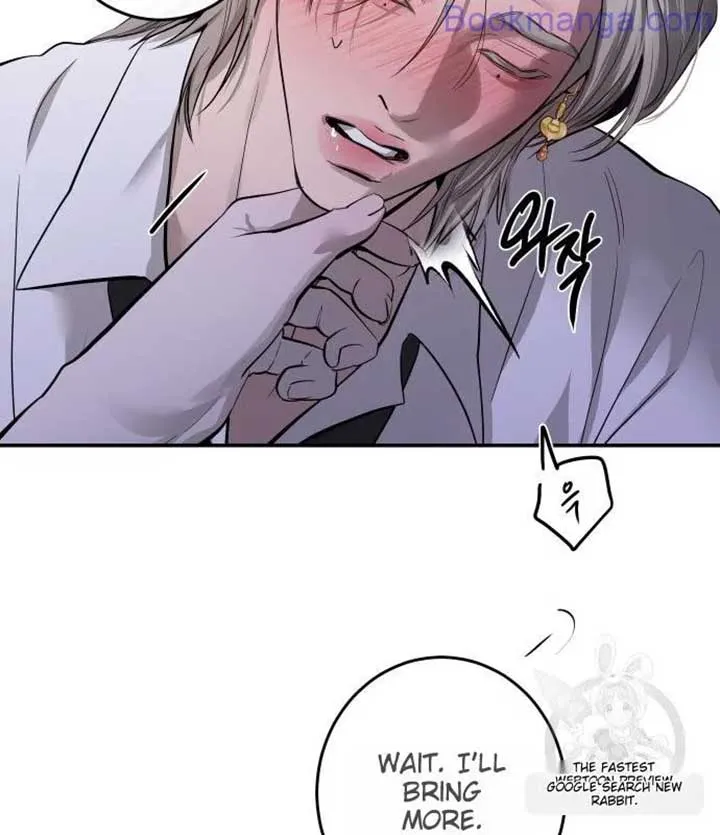 Extroversion Of An Immortal Zinmanga X Chapter 67 Page 41