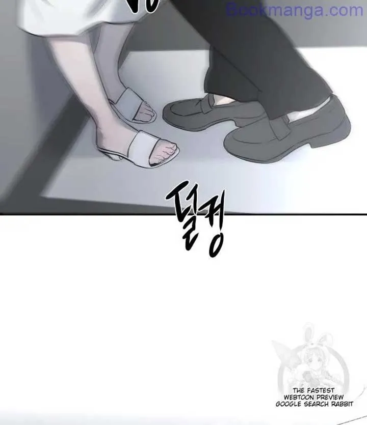 Extroversion Of An Immortal Zinmanga X Chapter 67 Page 70