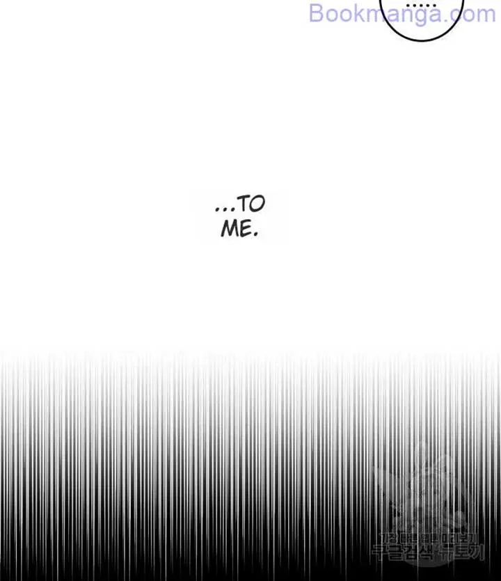 Extroversion Of An Immortal Zinmanga X Chapter 67 Page 97