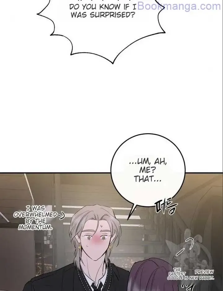 Extroversion Of An Immortal Zinmanga X Chapter 66 Page 67