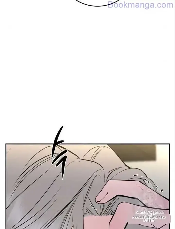 Extroversion Of An Immortal Zinmanga X Chapter 66 Page 74