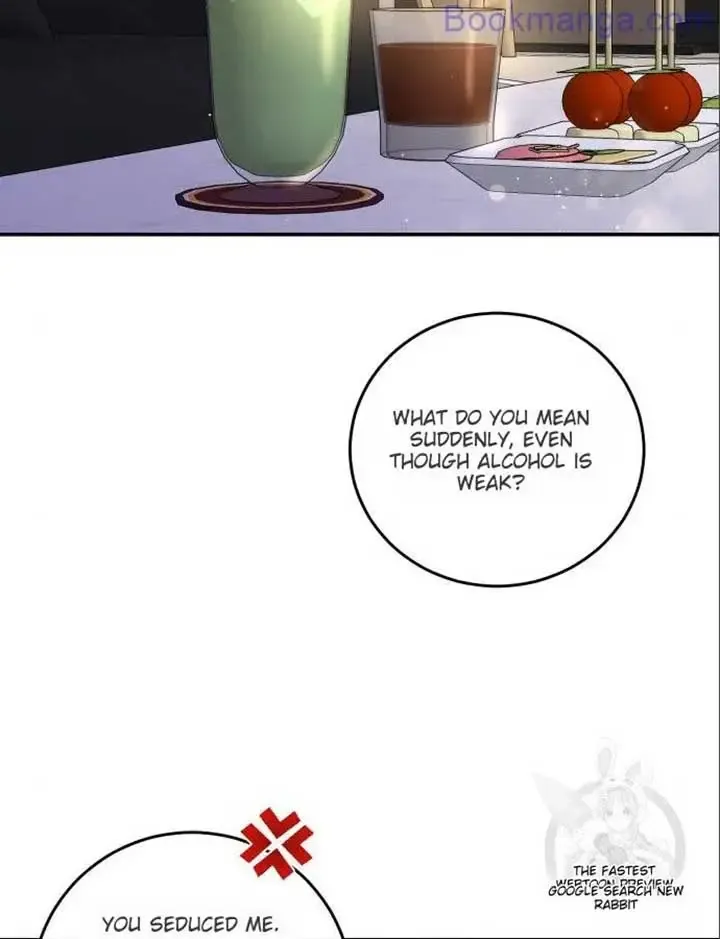 Extroversion Of An Immortal Zinmanga X Chapter 66 Page 103