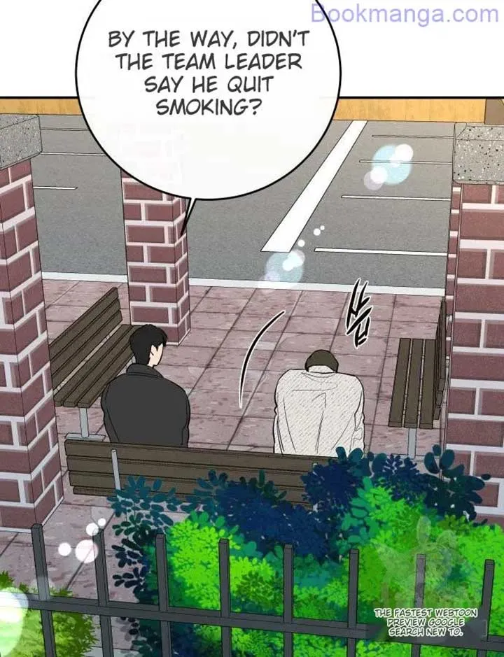 Extroversion Of An Immortal Zinmanga X Chapter 65 Page 26
