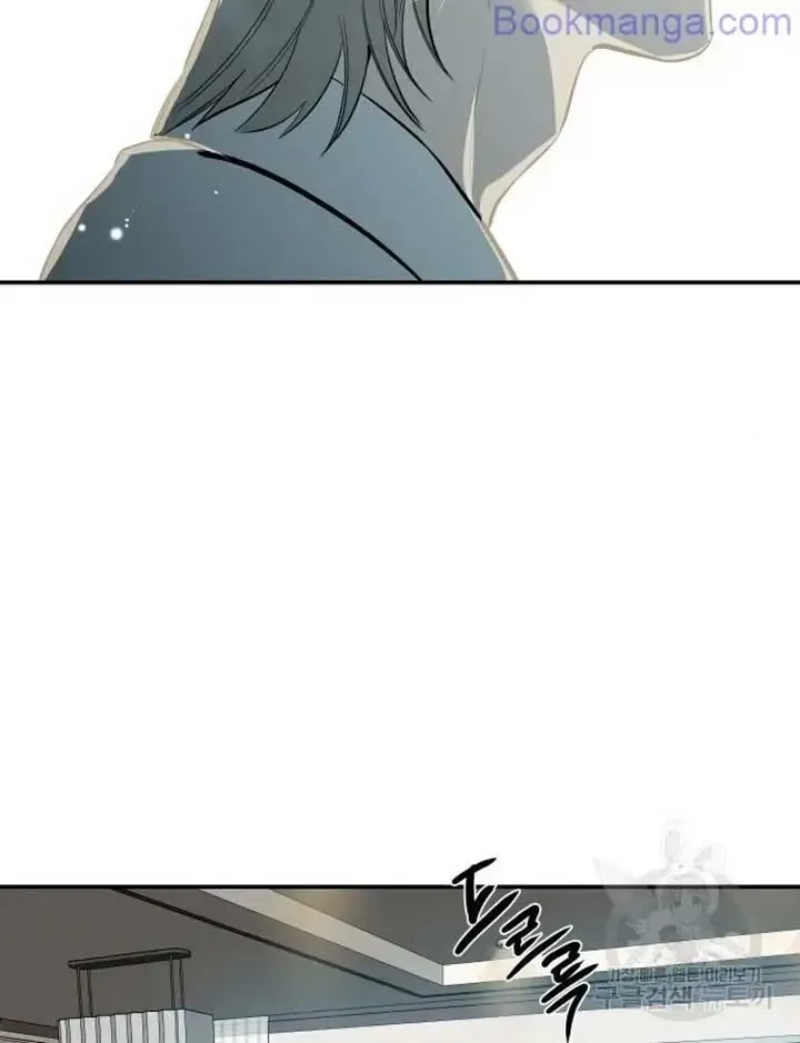 Extroversion Of An Immortal Zinmanga X Chapter 65 Page 39