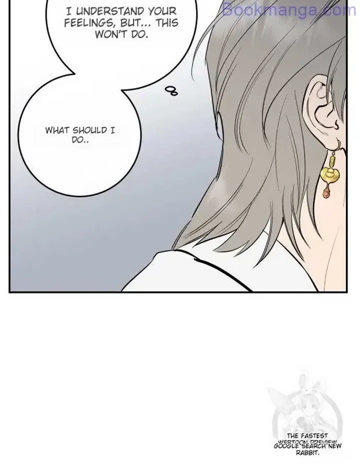 Extroversion Of An Immortal Zinmanga X Chapter 65 Page 51