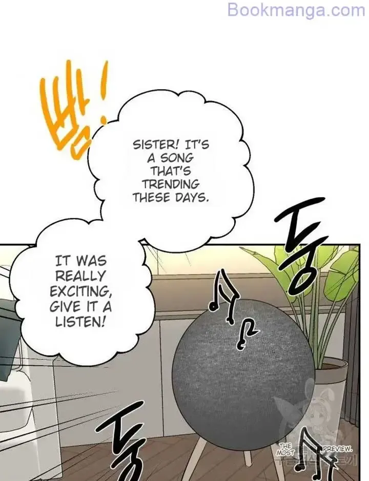Extroversion Of An Immortal Zinmanga X Chapter 65 Page 55