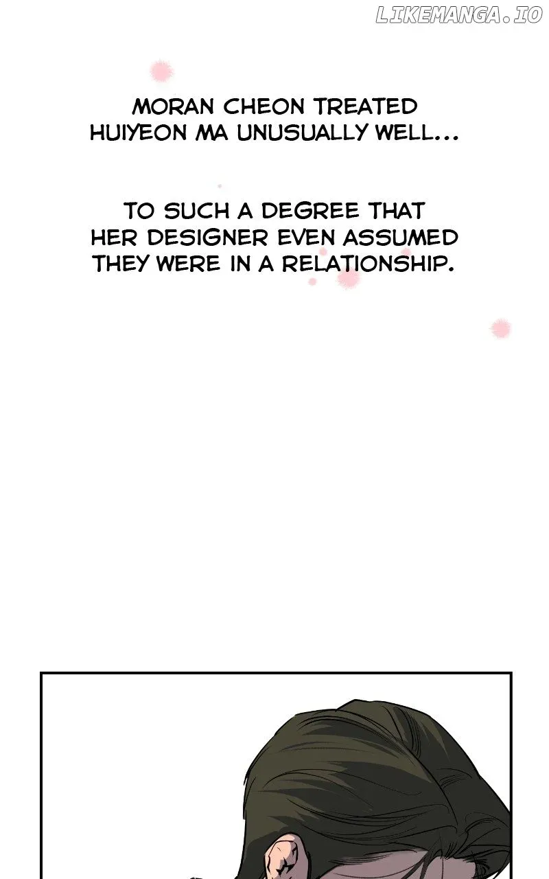 Extroversion Of An Immortal Zinmanga X Chapter 57 Page 46