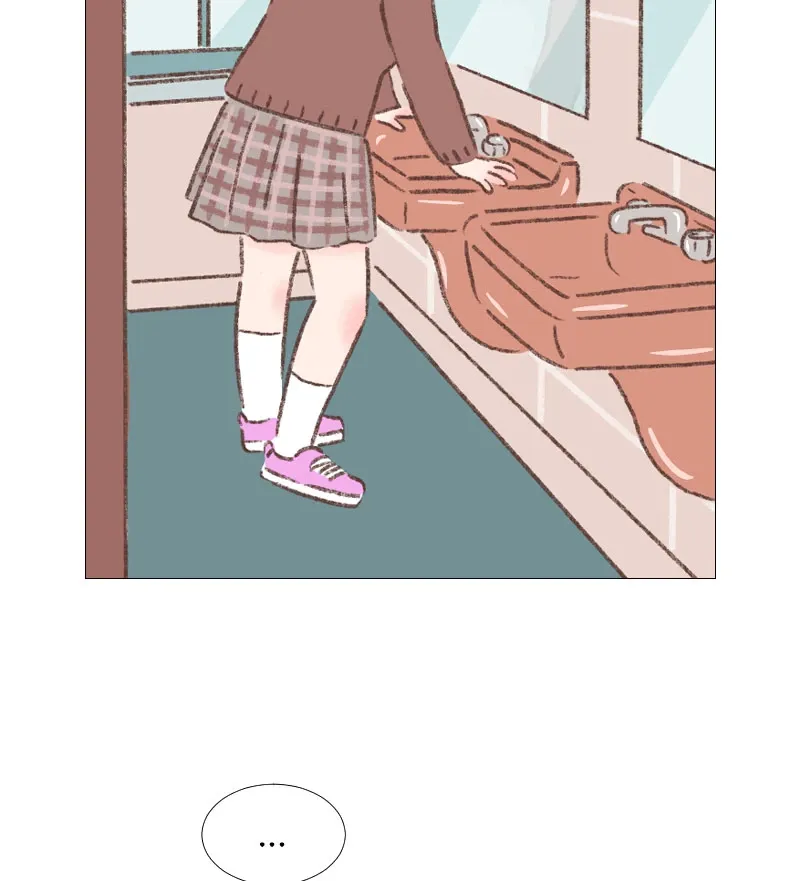 Annie Green Hates Girls Zinmanga X Chapter 39 Page 45