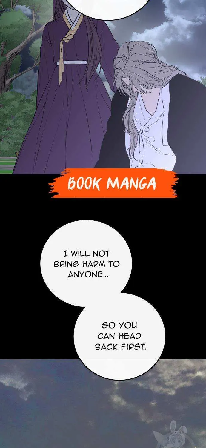 Extroversion Of An Immortal Zinmanga X Chapter 44 Page 6