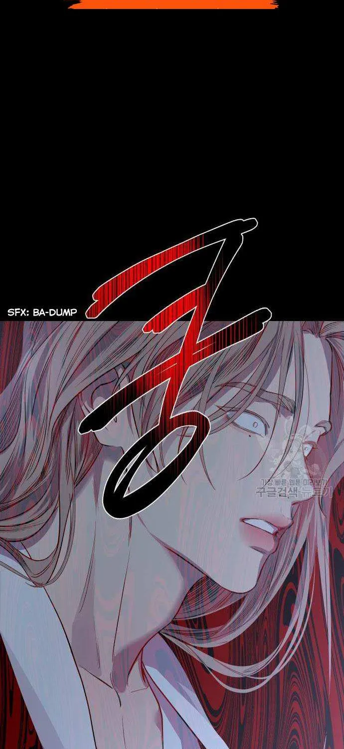 Extroversion Of An Immortal Zinmanga X Chapter 43 Page 33