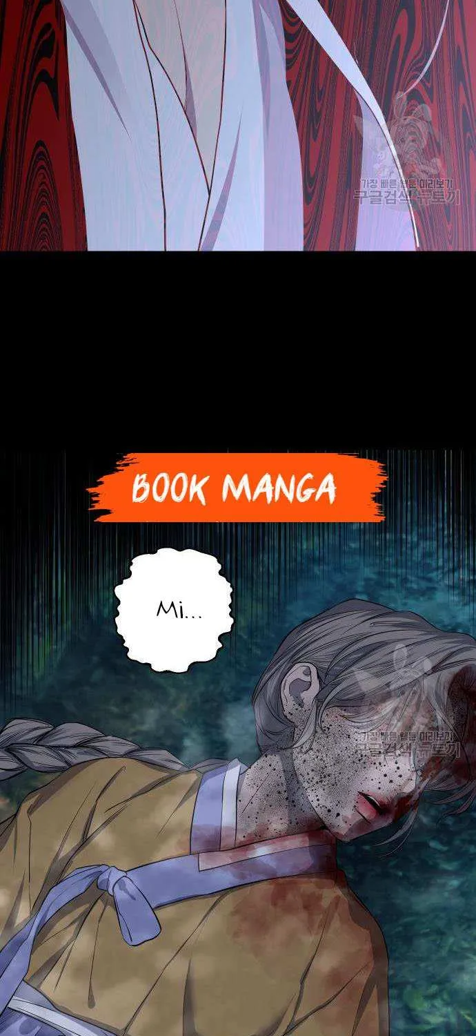 Extroversion Of An Immortal Zinmanga X Chapter 43 Page 34