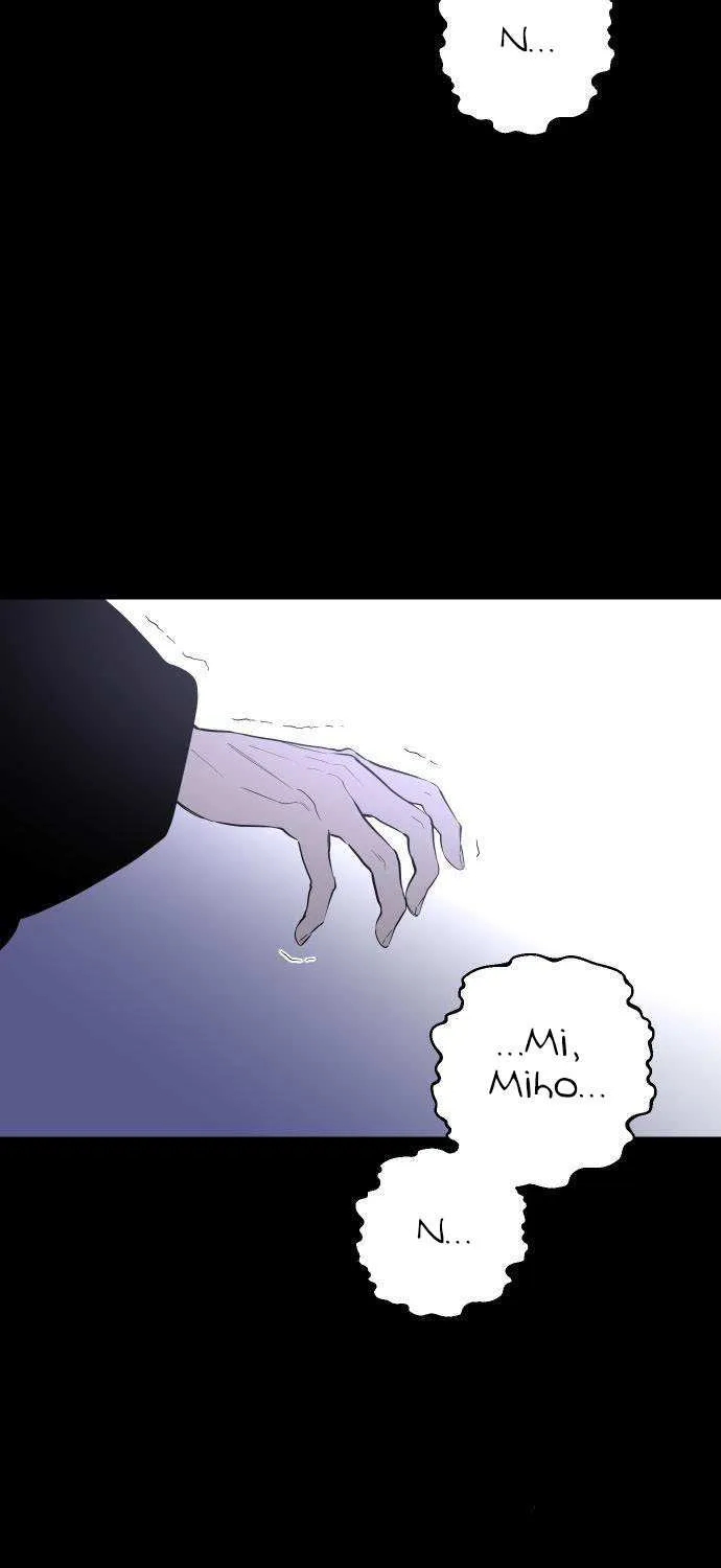 Extroversion Of An Immortal Zinmanga X Chapter 43 Page 37