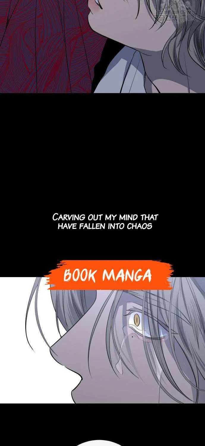 Extroversion Of An Immortal Zinmanga X Chapter 43 Page 43