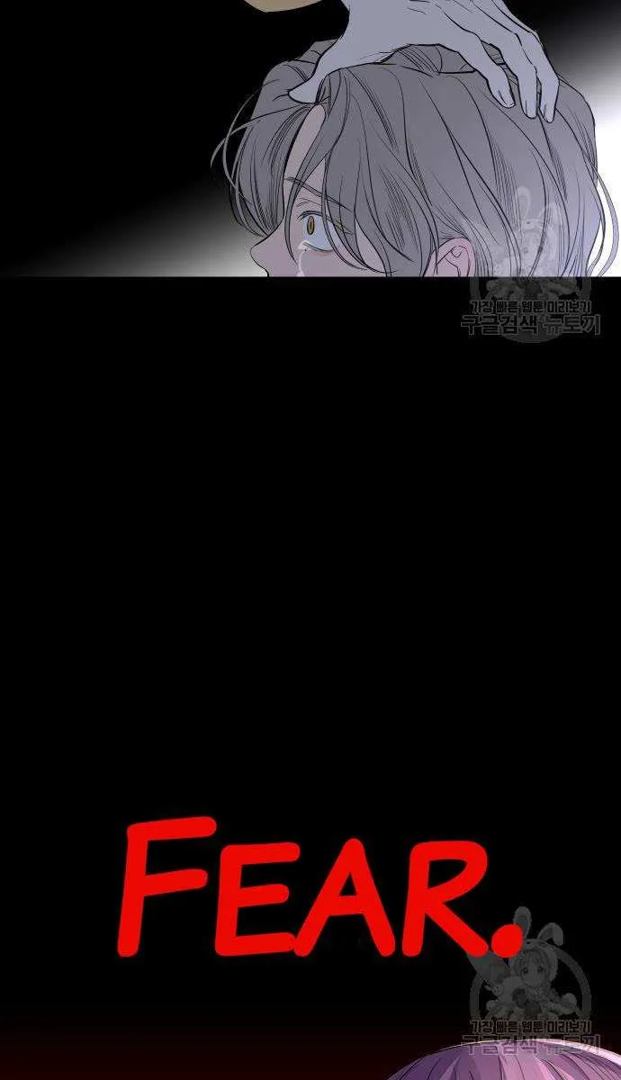 Extroversion Of An Immortal Zinmanga X Chapter 43 Page 46
