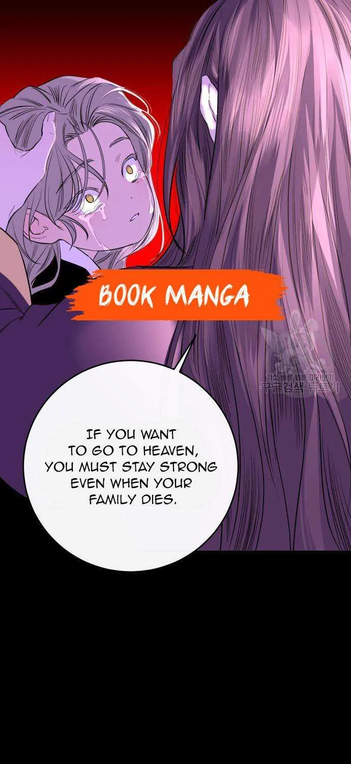 Extroversion Of An Immortal Zinmanga X Chapter 43 Page 47