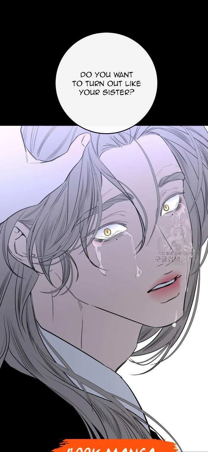 Extroversion Of An Immortal Zinmanga X Chapter 43 Page 48